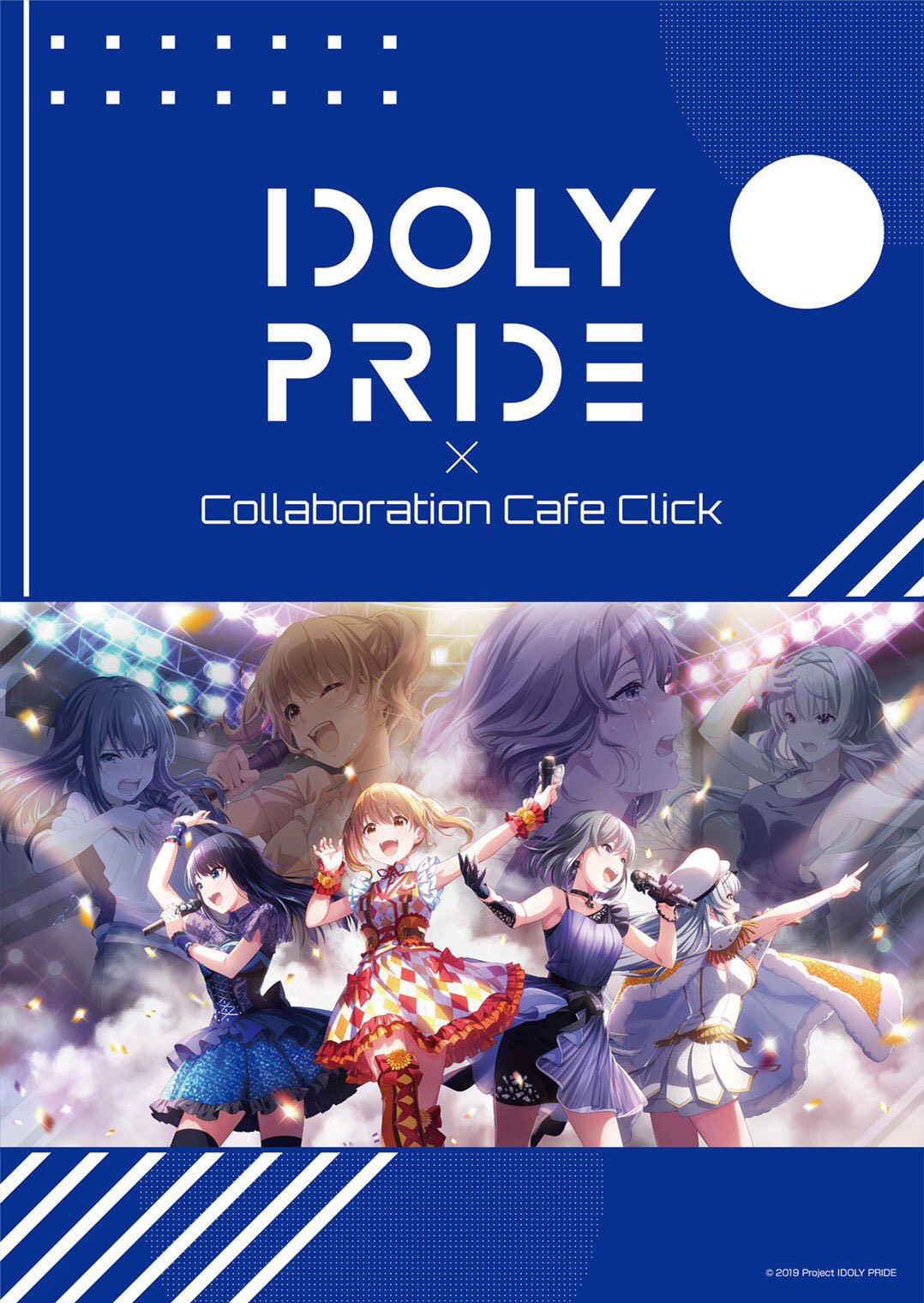 IDOLY PRIDE×Collaboration Cafe Click