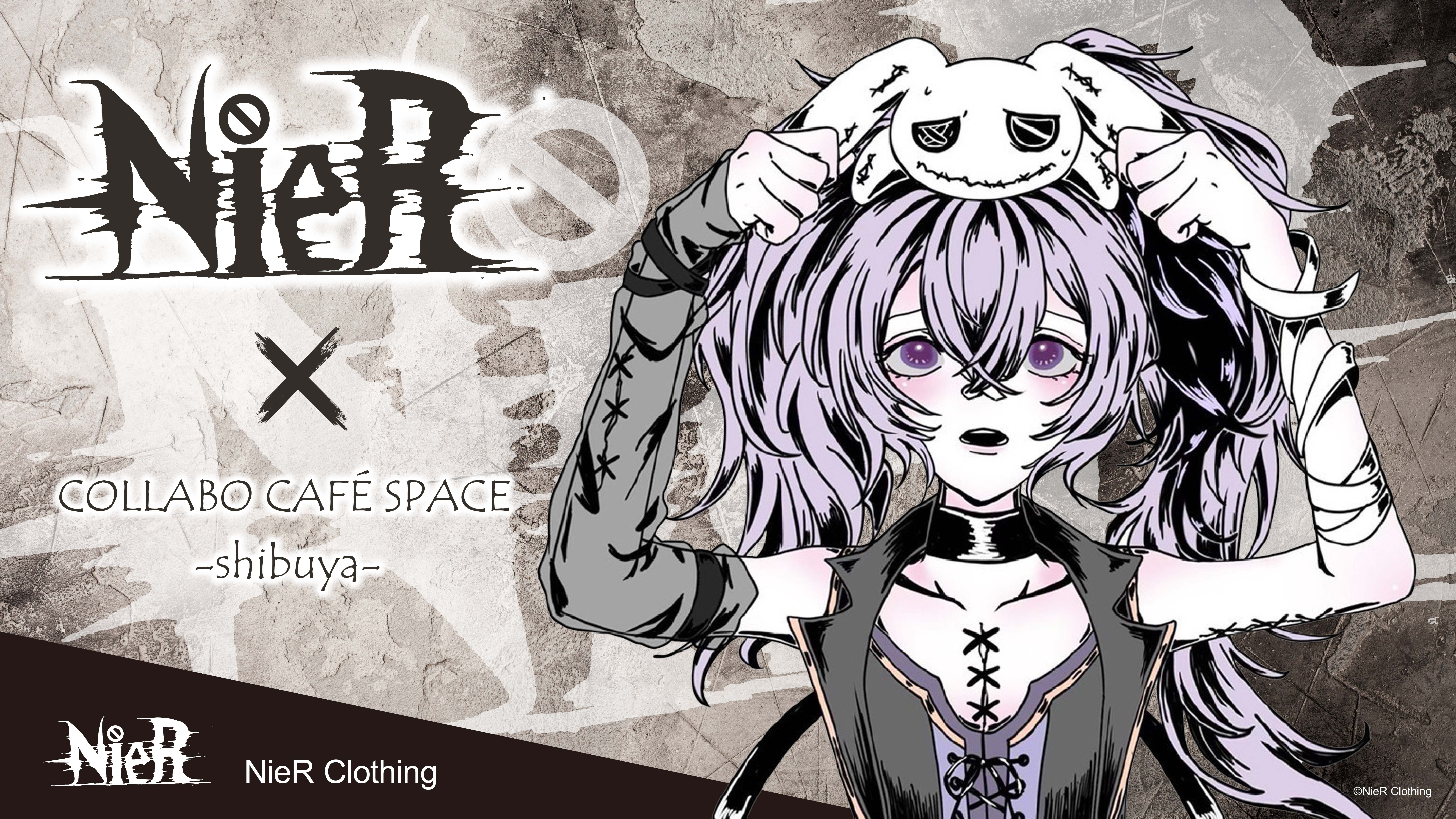 NieR × COLLABO CAFE SPACE