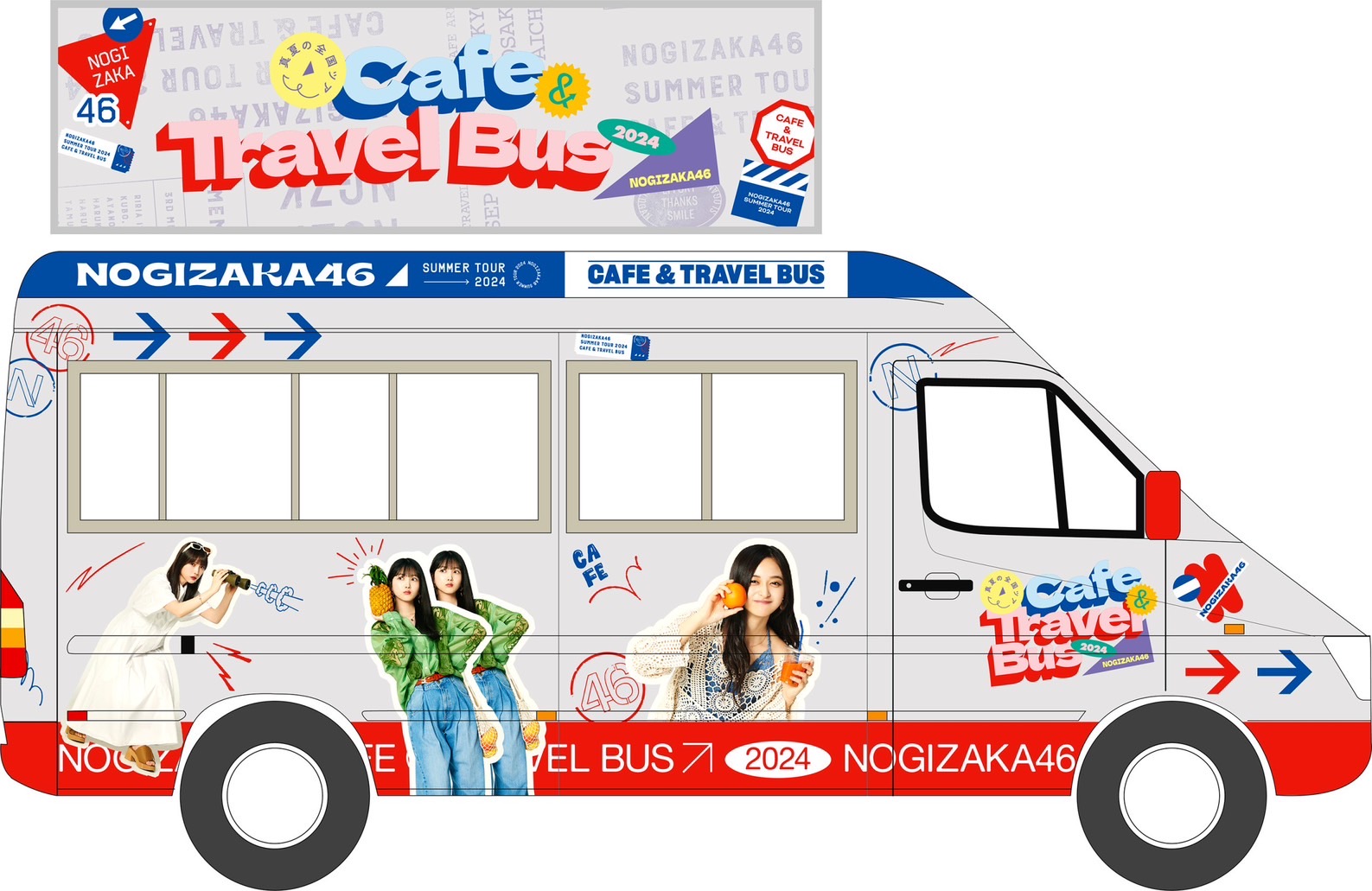TRAVEL BUS