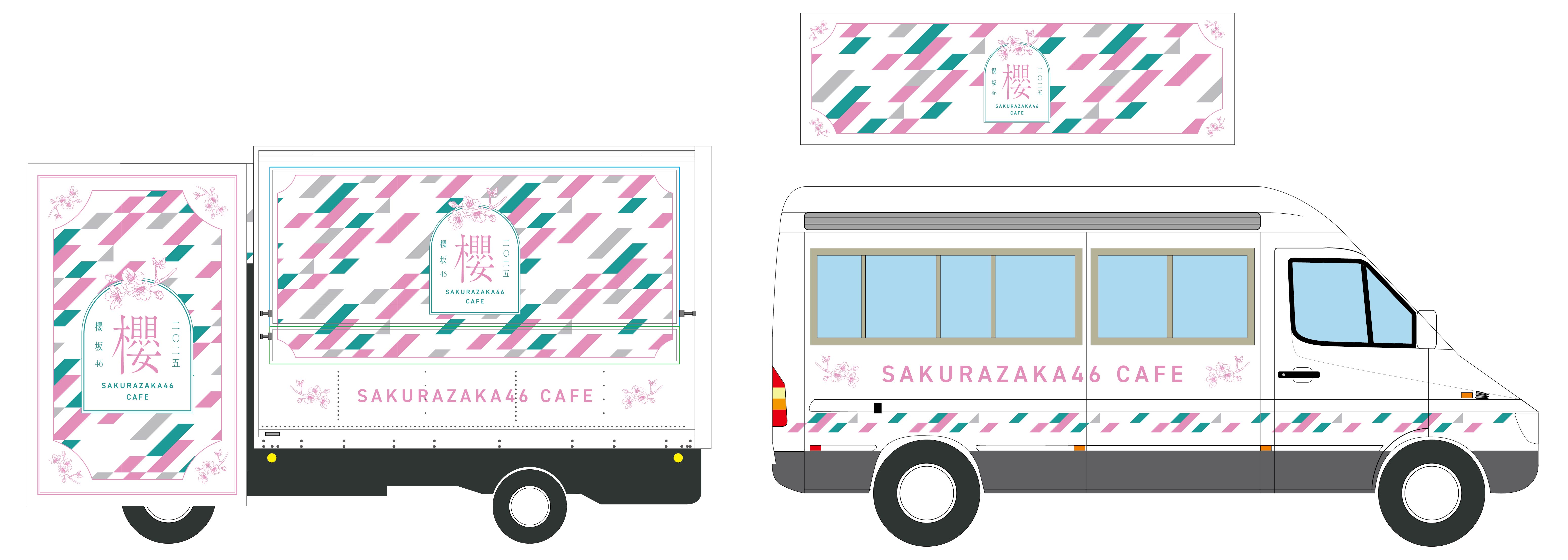 TRAVEL BUS